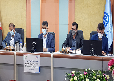 پیگیری ...